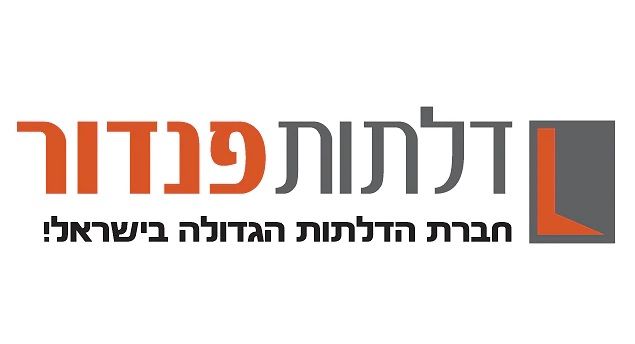 זרקור על נותן חסות - דלתות פנדור