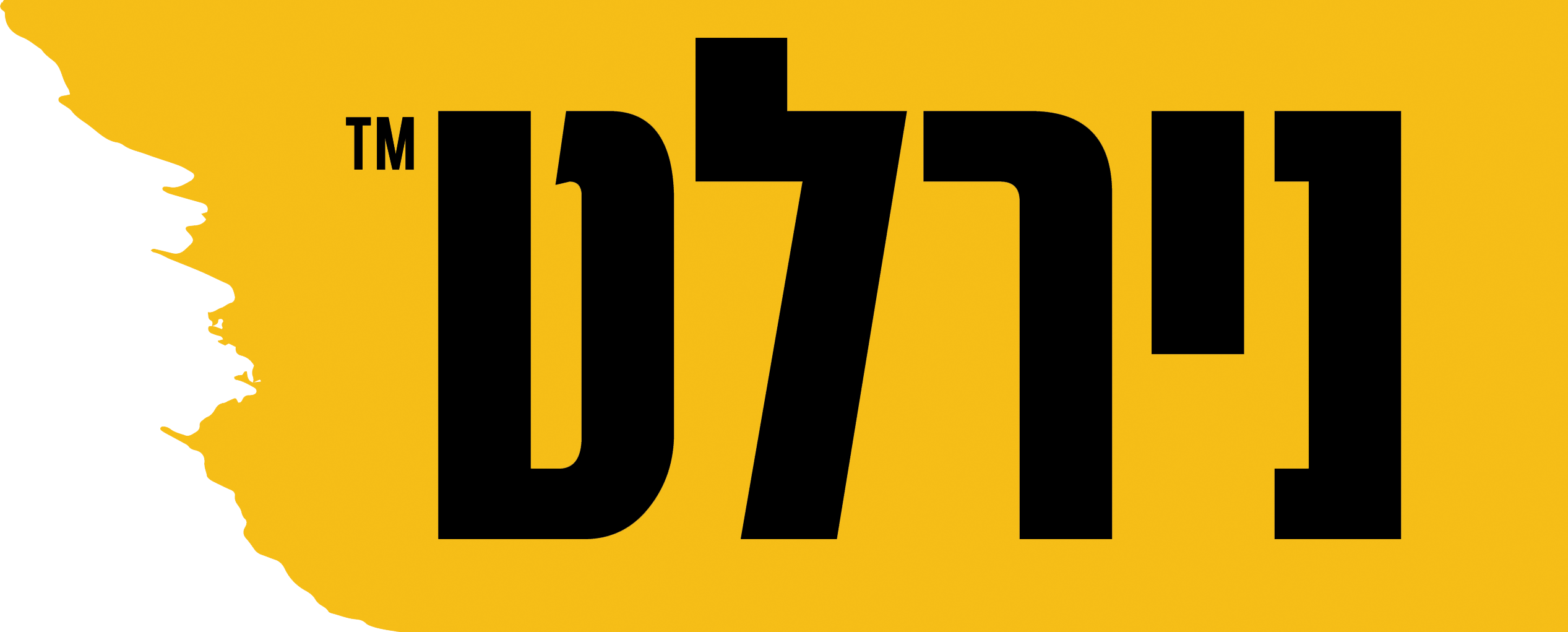 נירלט